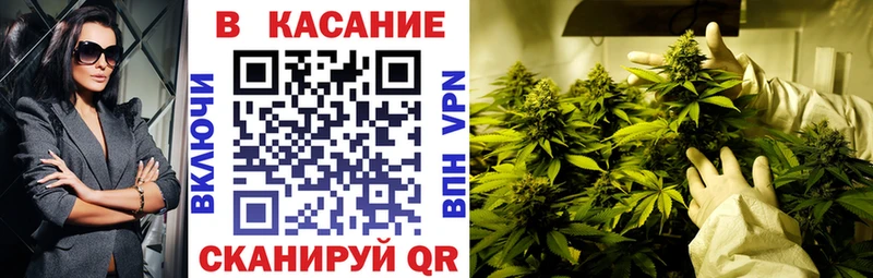 Как найти закладки Верхоянск Конопля  Амфетамин  блэк спрут   ГАШ  МЕФ  COCAIN 