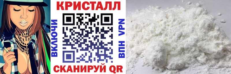АМФ 97%  Верхоянск 