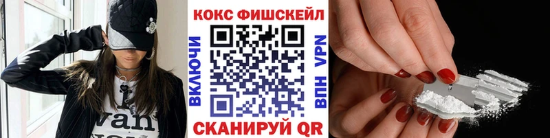 КОКАИН Боливия  Верхоянск 