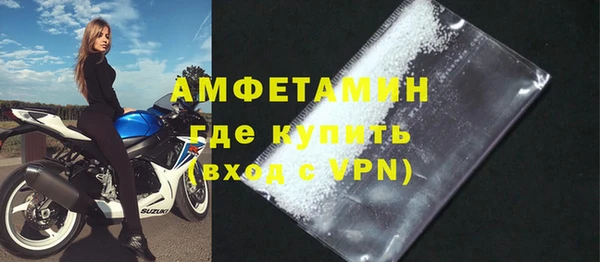 героин Абаза