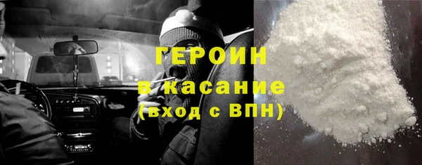 не бодяженный Абдулино
