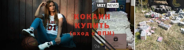 не бодяженный Абдулино