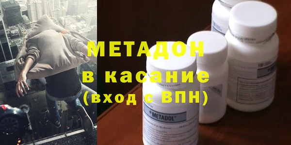 героин Абаза