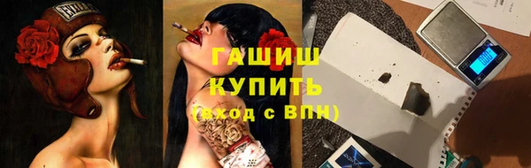 героин Абаза
