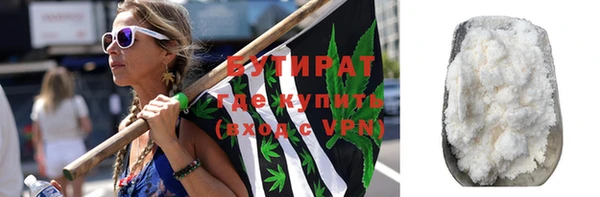 героин Абаза