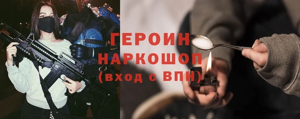 не бодяженный Абдулино