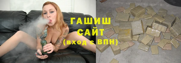 героин Абаза