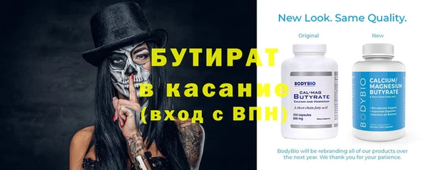 героин Абаза