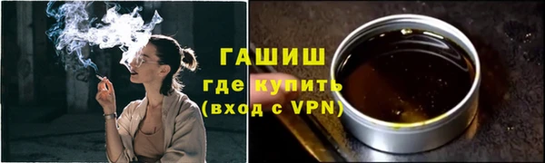 героин Абаза