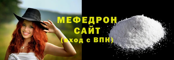 не бодяженный Абдулино