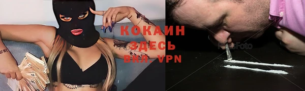 не бодяженный Абдулино