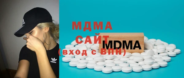 не бодяженный Абдулино