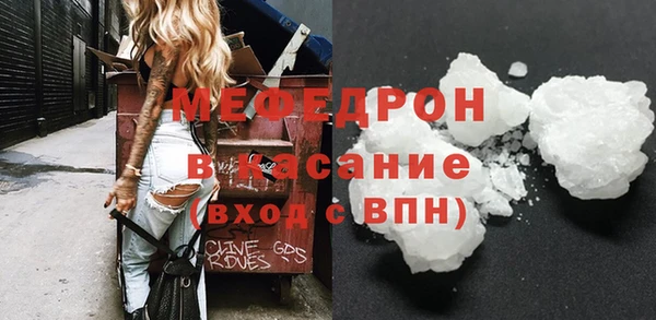 героин Абаза