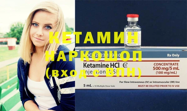 героин Абаза