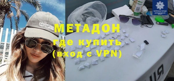 не бодяженный Абдулино