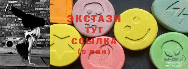 не бодяженный Абдулино