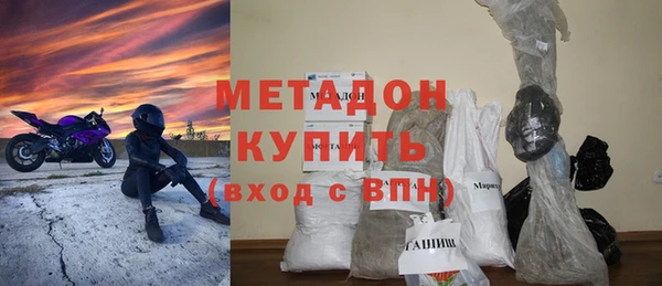 индика Волосово