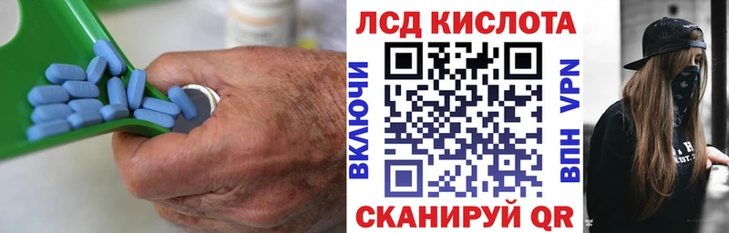 ЛСД экстази ecstasy  Верхоянск 